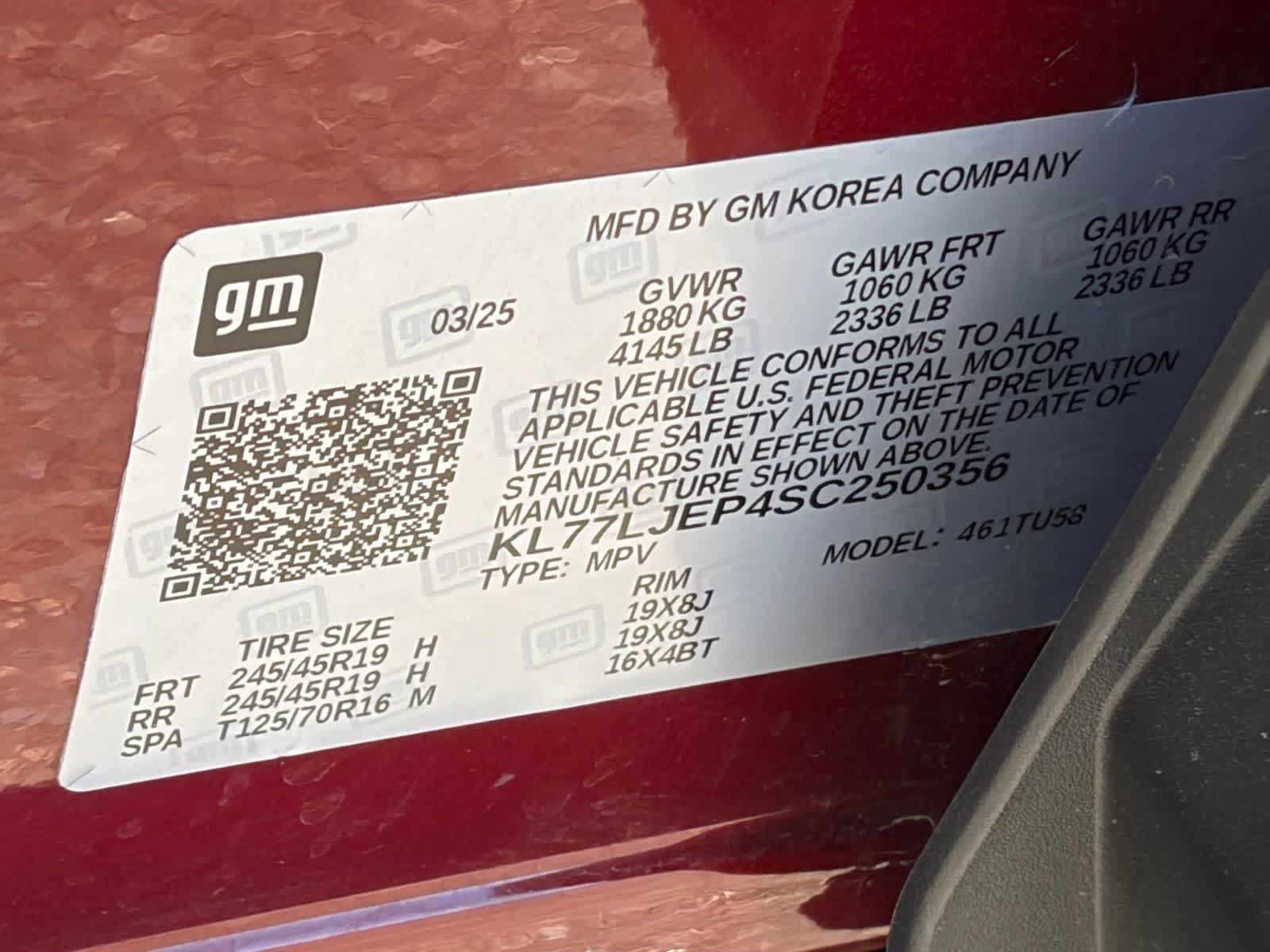 2025 Chevrolet Trax 2RS