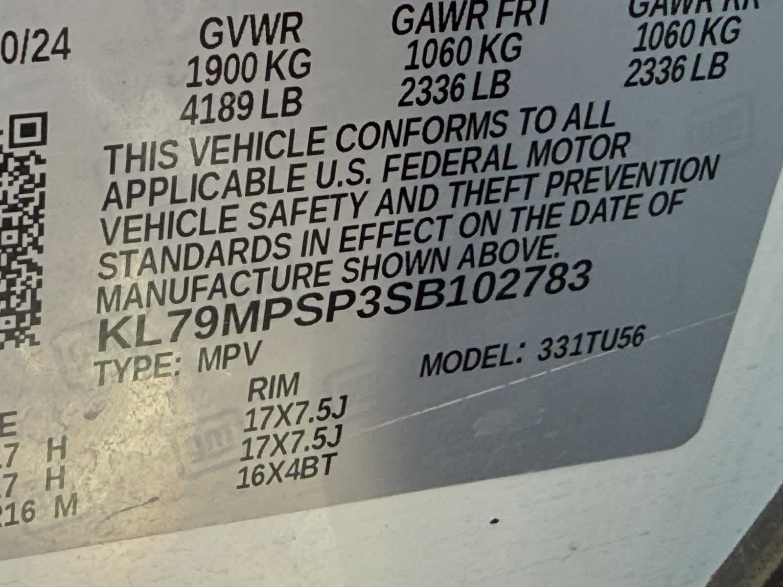 2025 Chevrolet TrailBlazer LT