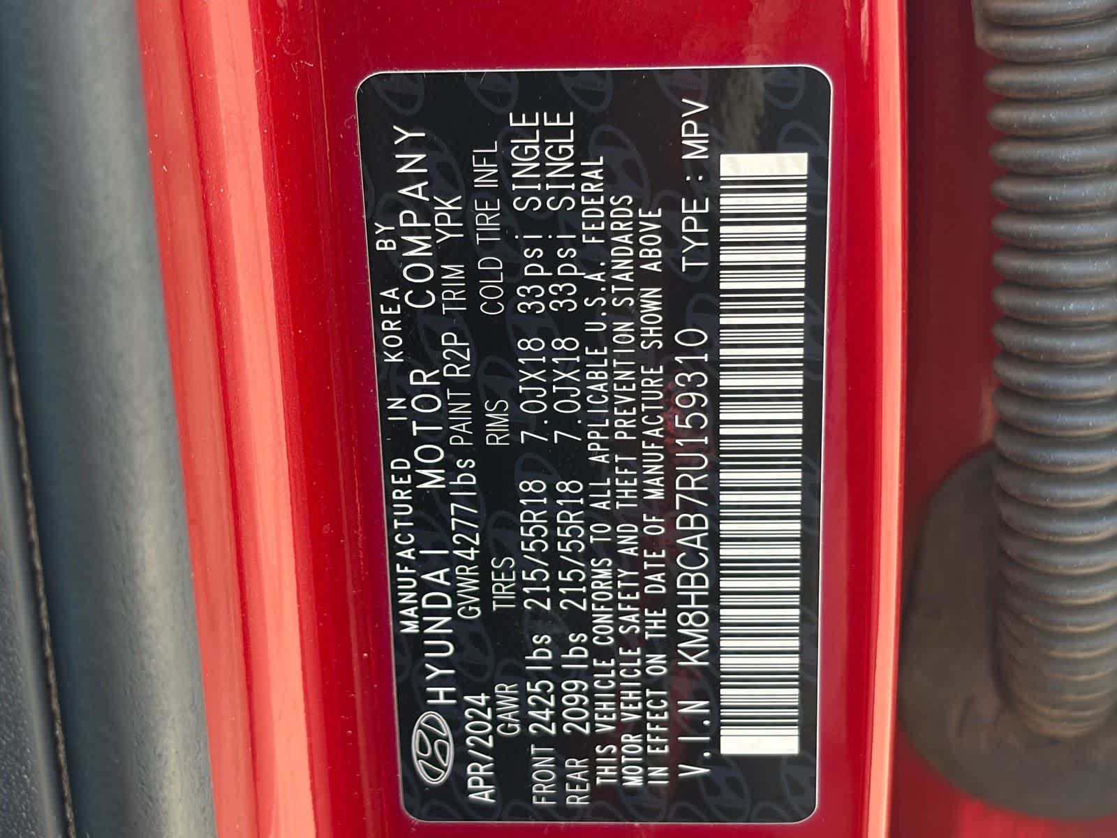 2024 Hyundai Kona SEL