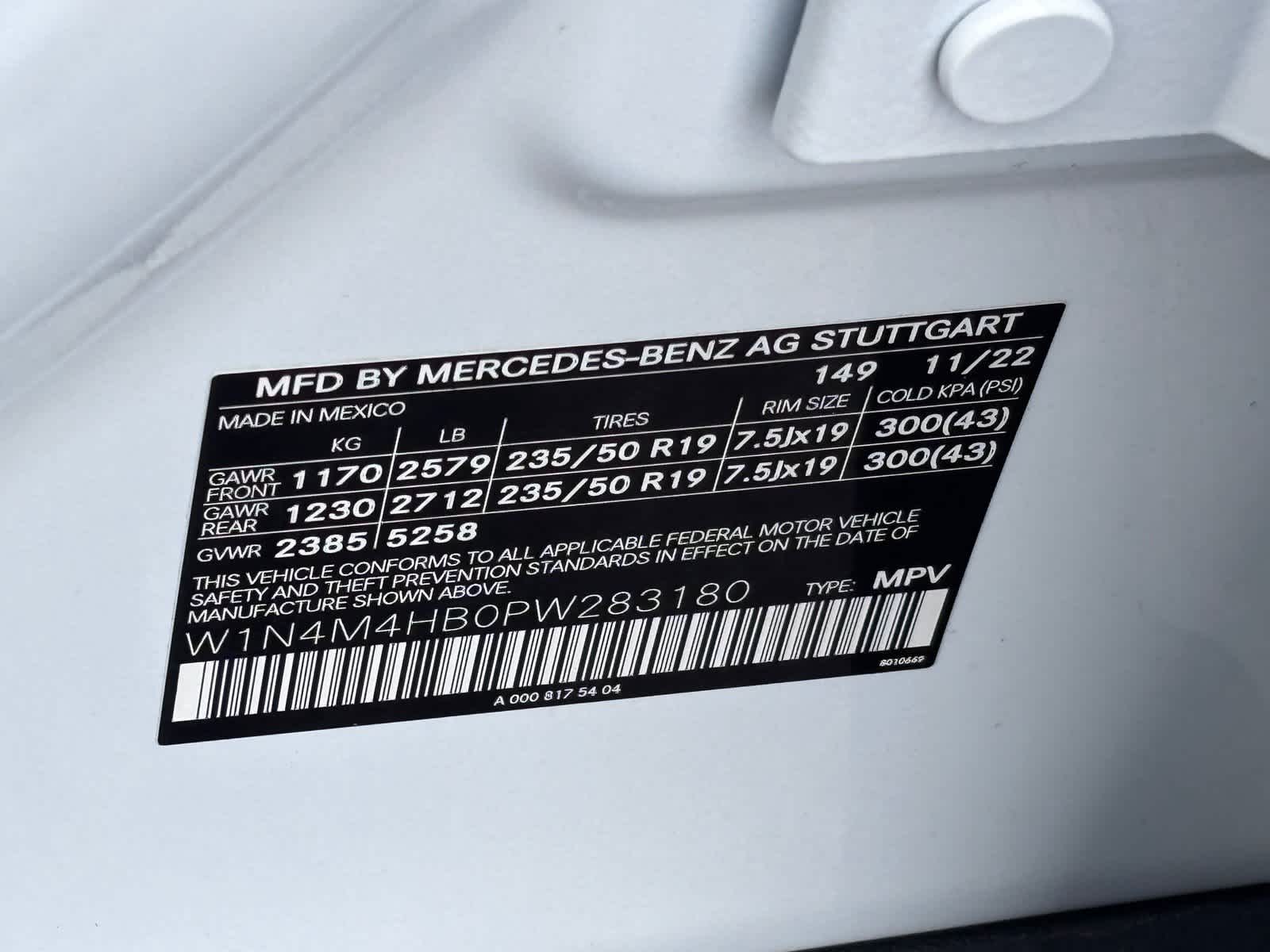 2023 Mercedes-Benz GLB 250 GLB 250