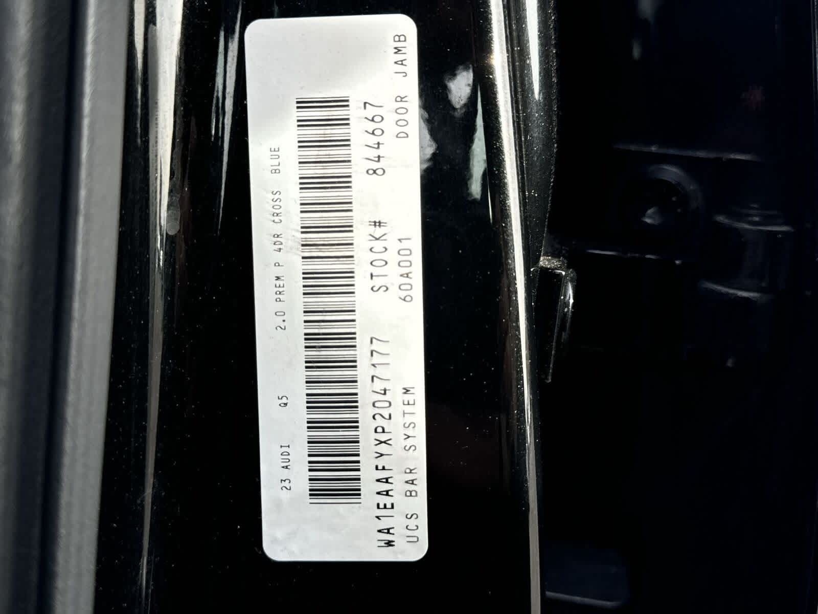 2023 Audi Q5 S line Premium Plus