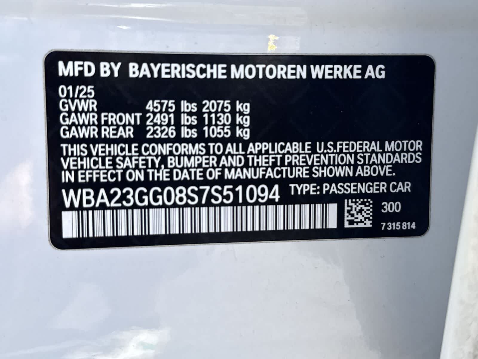 2025 BMW 228 xDrive 228 xDrive