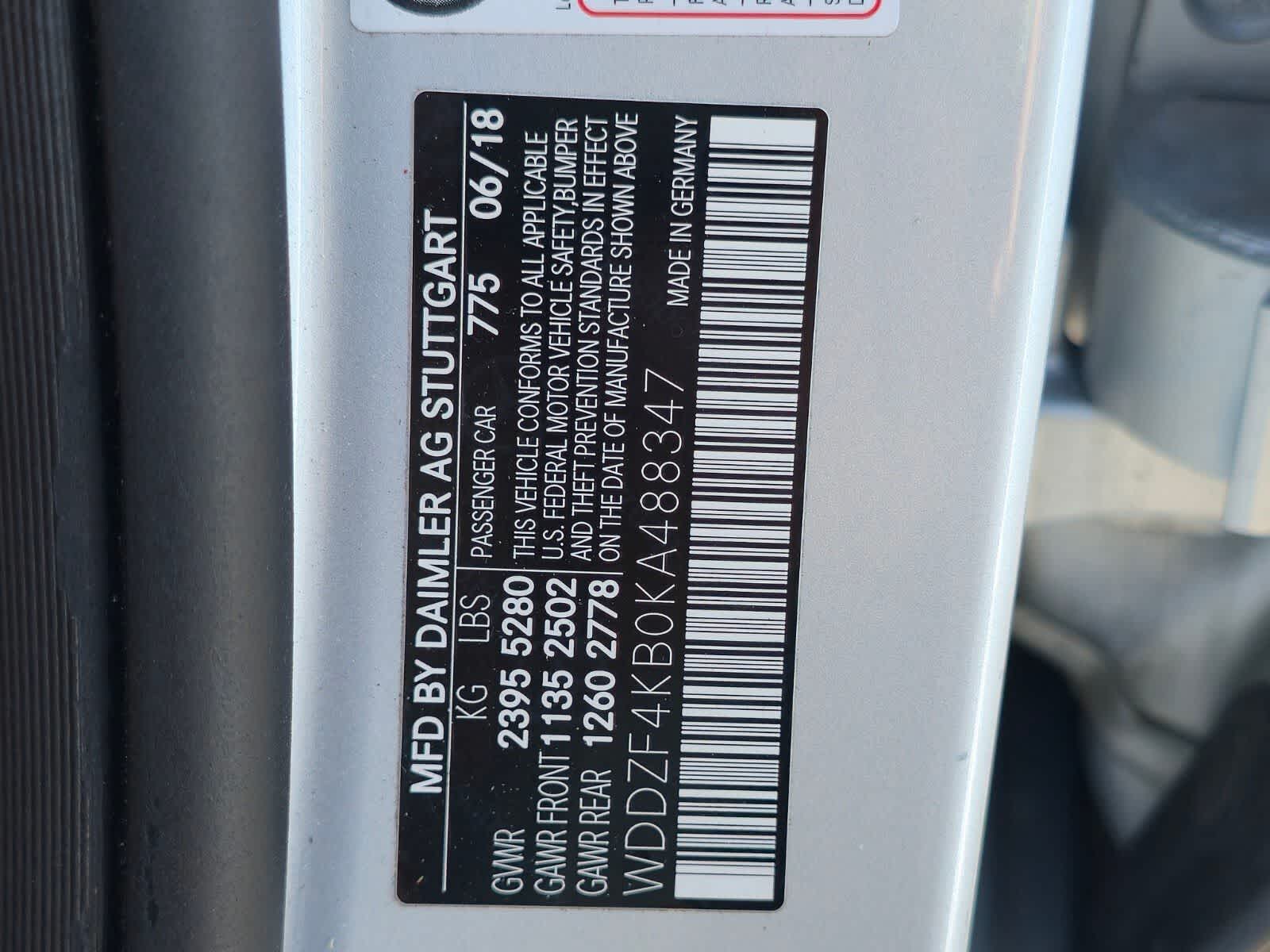 2019 Mercedes-Benz E 300 E 300