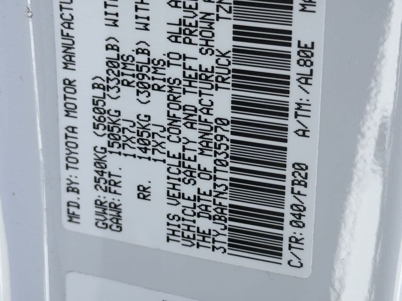 2026 Toyota Tacoma SR5