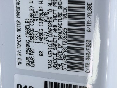 2026 Toyota Tacoma SR5