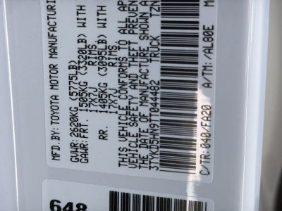 2026 Toyota Tacoma SR