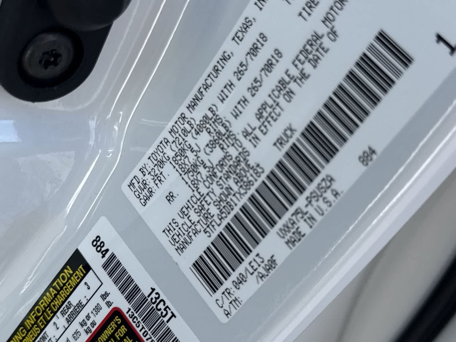 2026 Toyota Tundra SR5