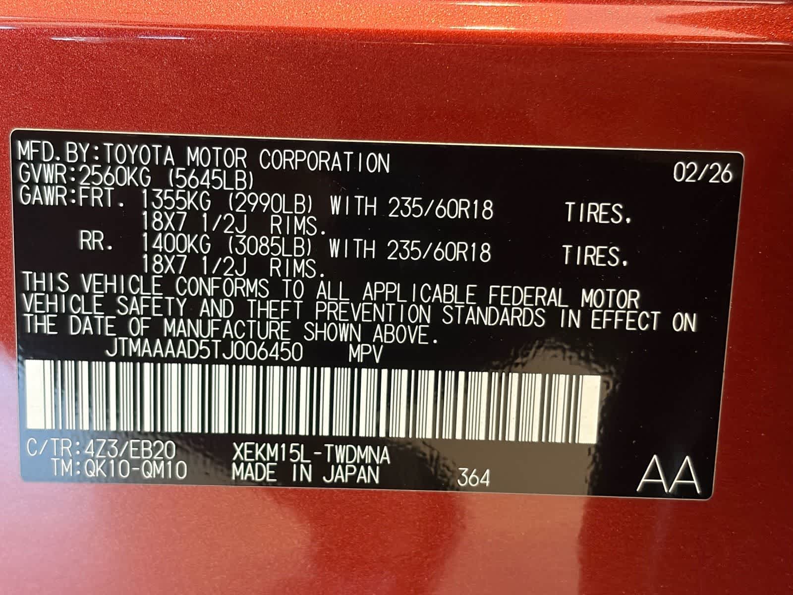 2026 Toyota C-HR SE