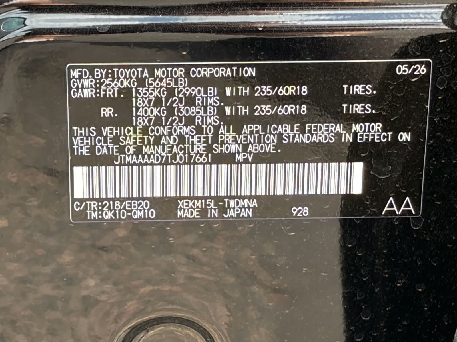 2026 Toyota C-HR SE