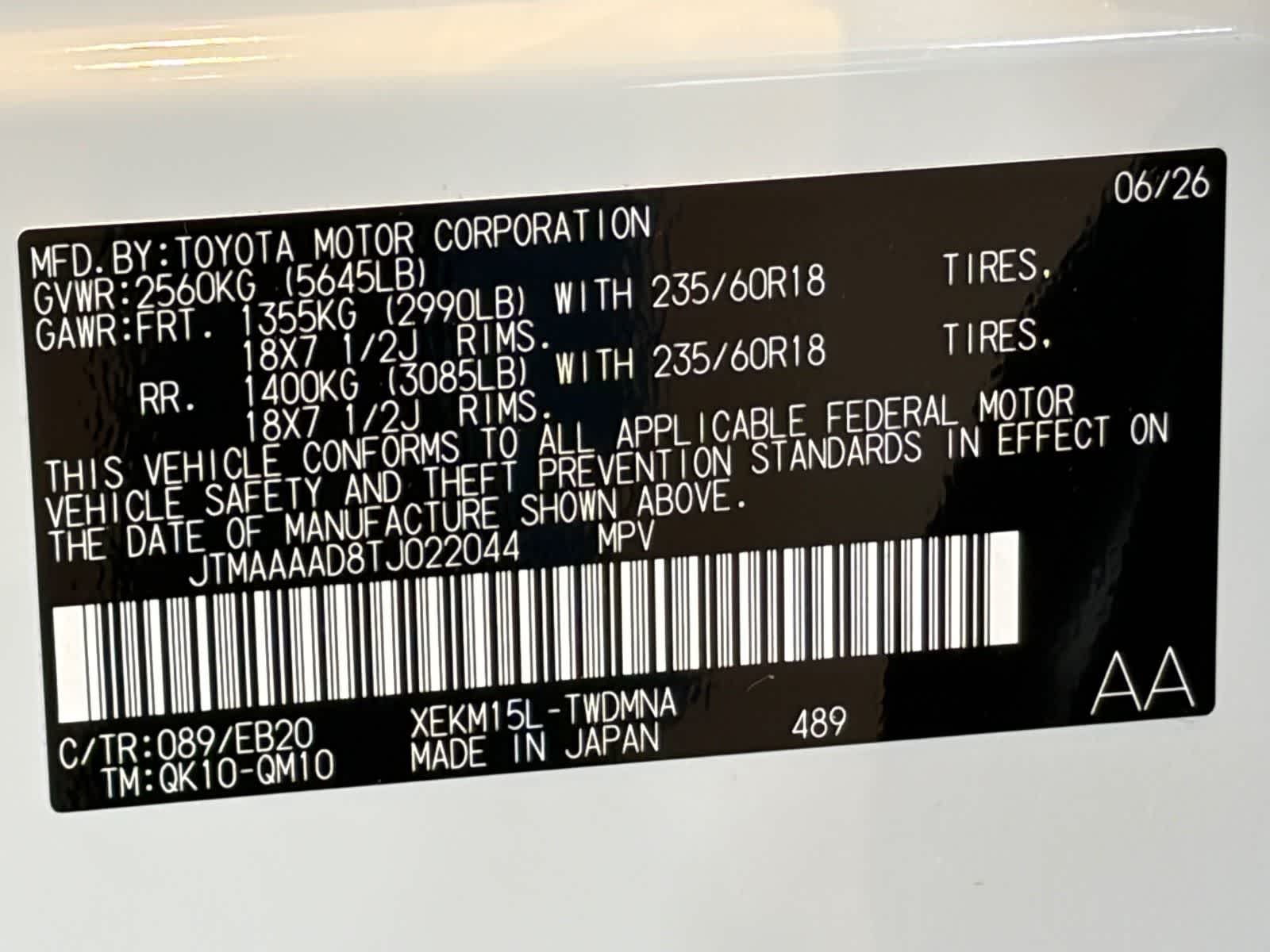 2026 Toyota C-HR SE