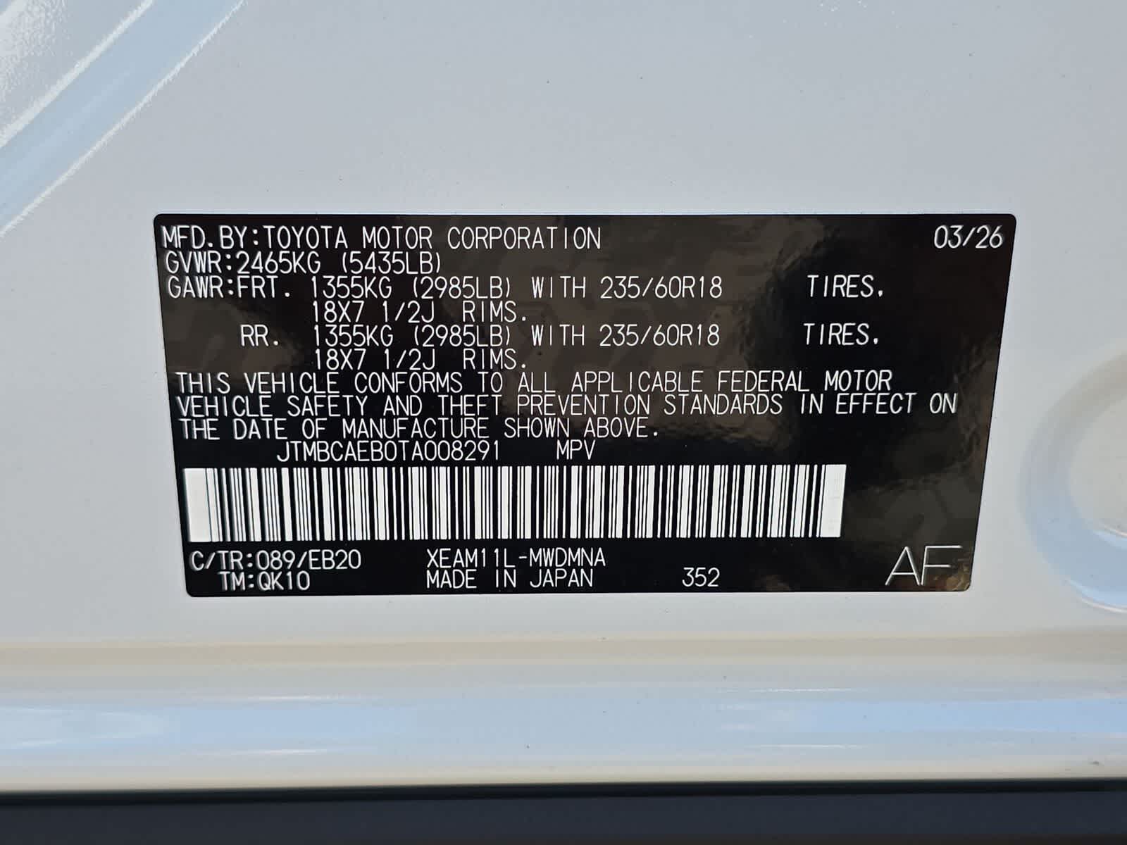2026 Toyota bZ XLE