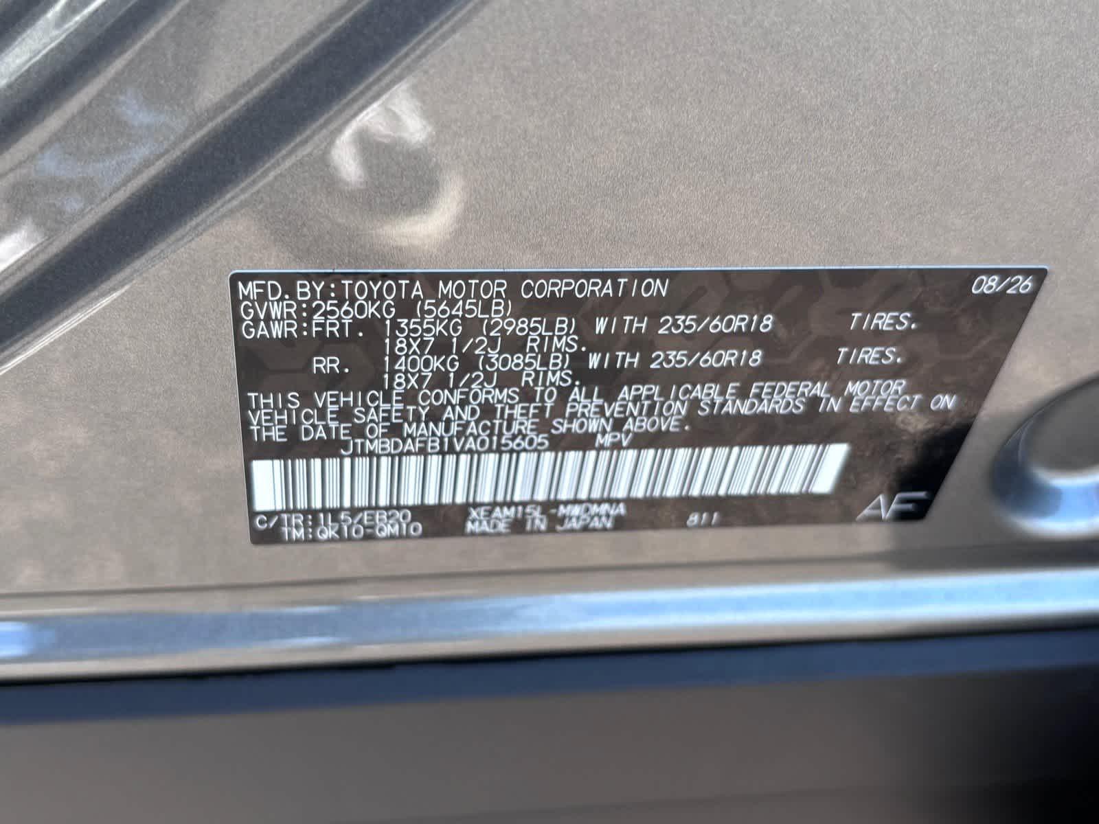 2027 Toyota bZ XLE
