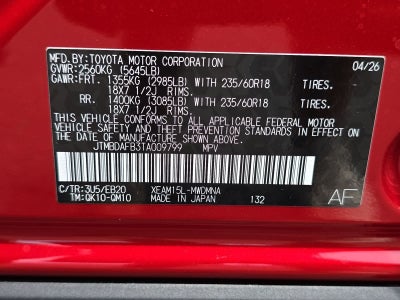 2026 Toyota bZ XLE