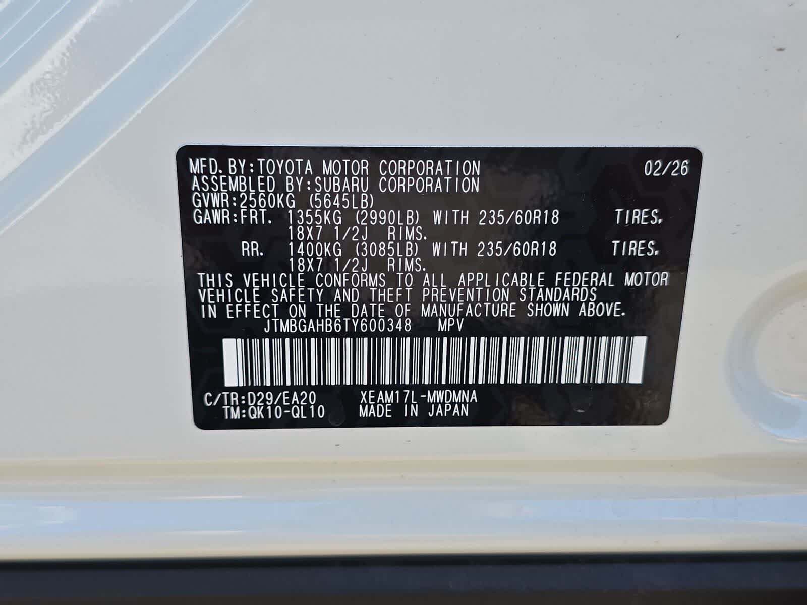 2026 Toyota bZ Woodland AWD (Natl)