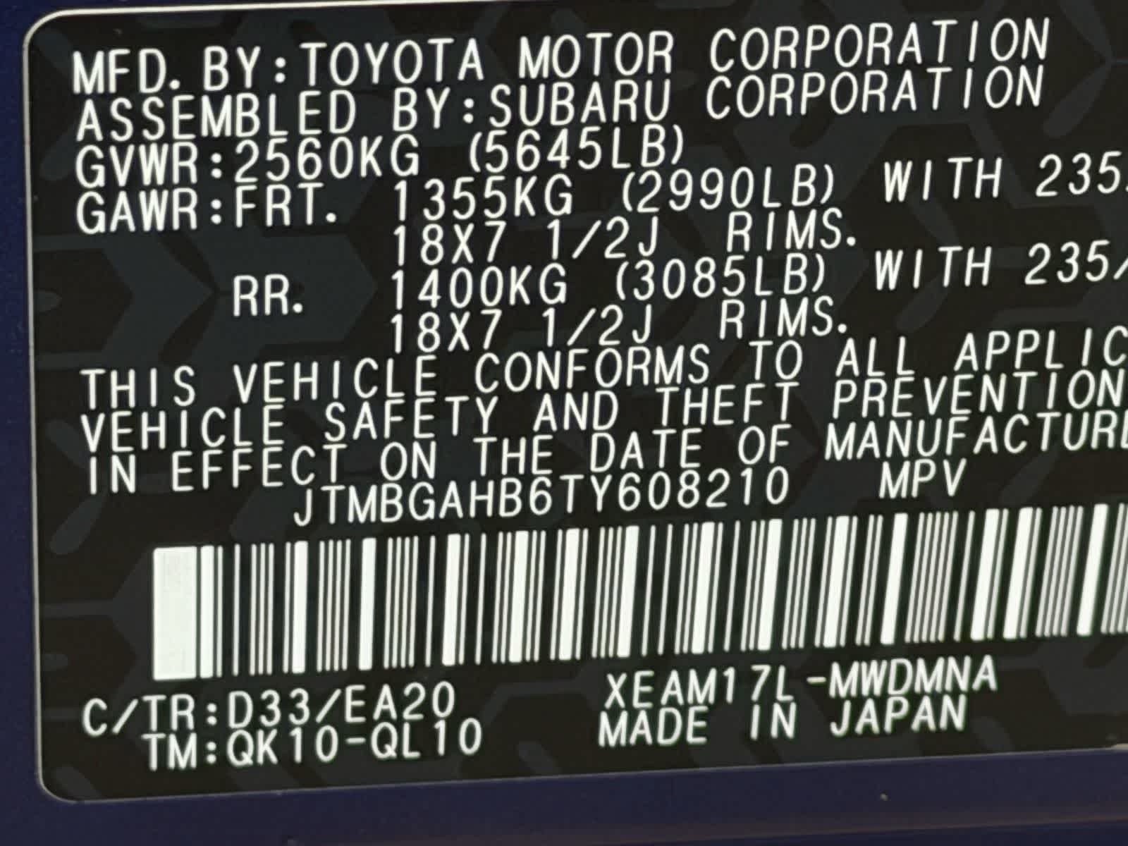 2026 Toyota bZ Woodland AWD (Natl)