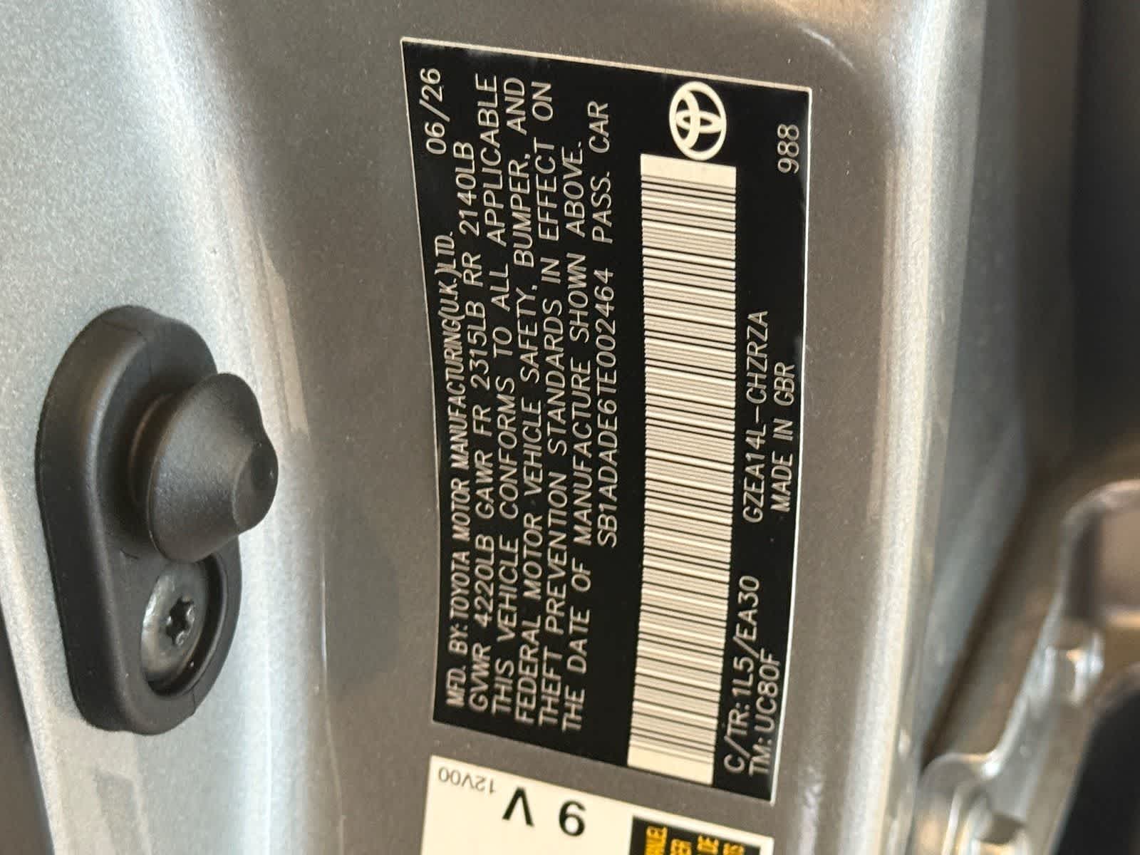 2026 Toyota GR Corolla Premium Plus DAT